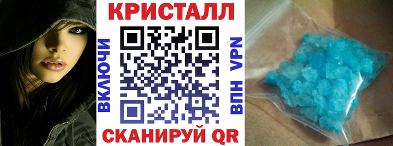 АМФЕТАМИН 97%  Гатчина 