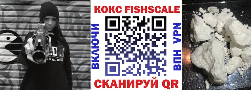 это Telegram  Гатчина  Кокаин Перу  купить  