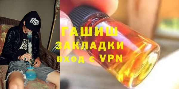 COCAINE Богданович