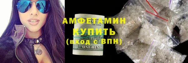 COCAINE Богданович