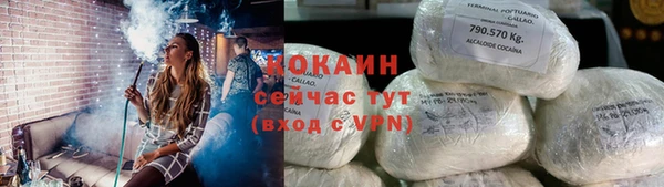 метадон Богородск