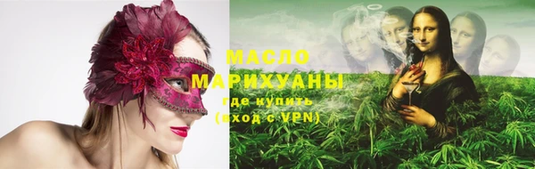 метадон Богородск