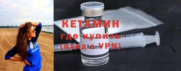 метадон Богородск