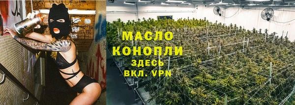 COCAINE Богданович
