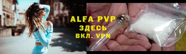 COCAINE Богданович