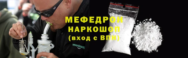 COCAINE Богданович