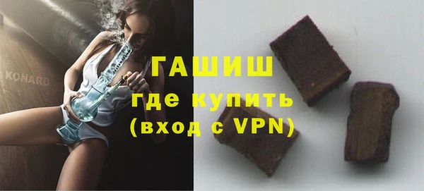 метадон Богородск