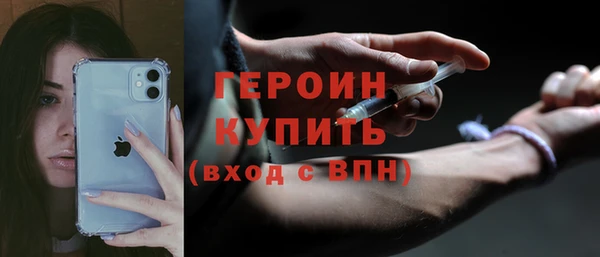 COCAINE Богданович