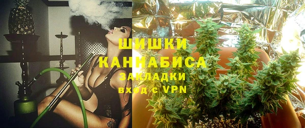 COCAINE Богданович