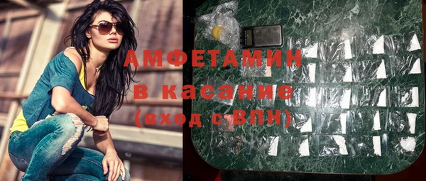 COCAINE Богданович