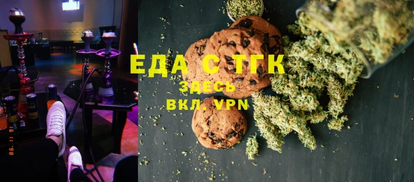 соль курить ск Баксан