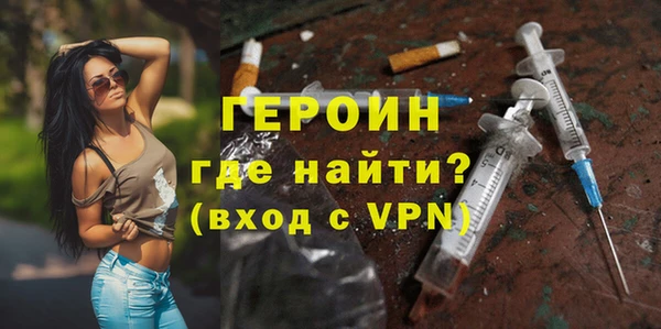 COCAINE Богданович