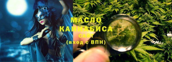 метадон Богородск