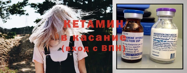 COCAINE Богданович