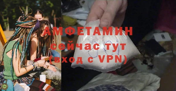 метадон Богородск